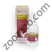 Omni-Vit Liquid – витамини и аминокиселини за добра кондиция, течен 30 мл.